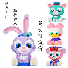 ���ݘ��߷eľ��С�w��ƴ�b��ͯ�������ɢ�b�кзeľ���ƴ�Dƴ