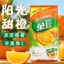 �|�̹���Ǒ����ȷ�1kg �_�֭���ܳ�֭���ә��ʷ۹��w��ϛ_��