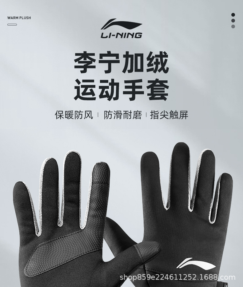 详情图_2.jpg