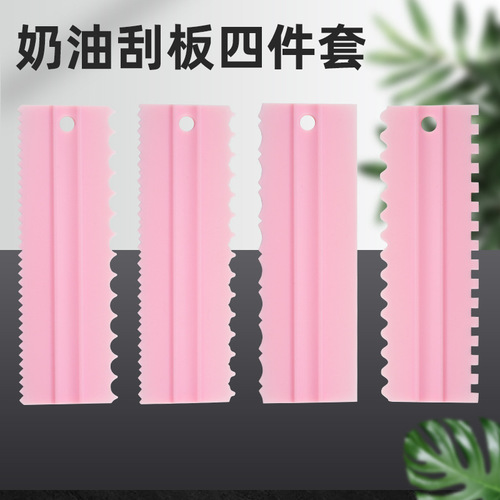 DIY Baking Tools Plastic Cream Scraper Set Novel Comb Cake Scraper Pattern Cream Scraper 4-Piece Set