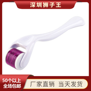 ����Ժ540�Lᘼ��ÝL݆΢� ���P�⁺Ͻ��A����x���沿�����