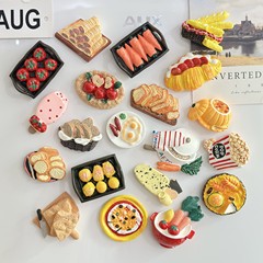 Ins風かわいい食游にんじんパンスライスカボチャスープ冷蔵庫貼り磁気貼りクリエイティブ3d個性食游磁気