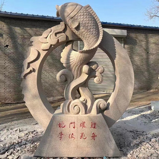 ʯ�����~�S���T���ܴ���ʯУ�@�V���Ļ���־���܌W�����IĸУ����