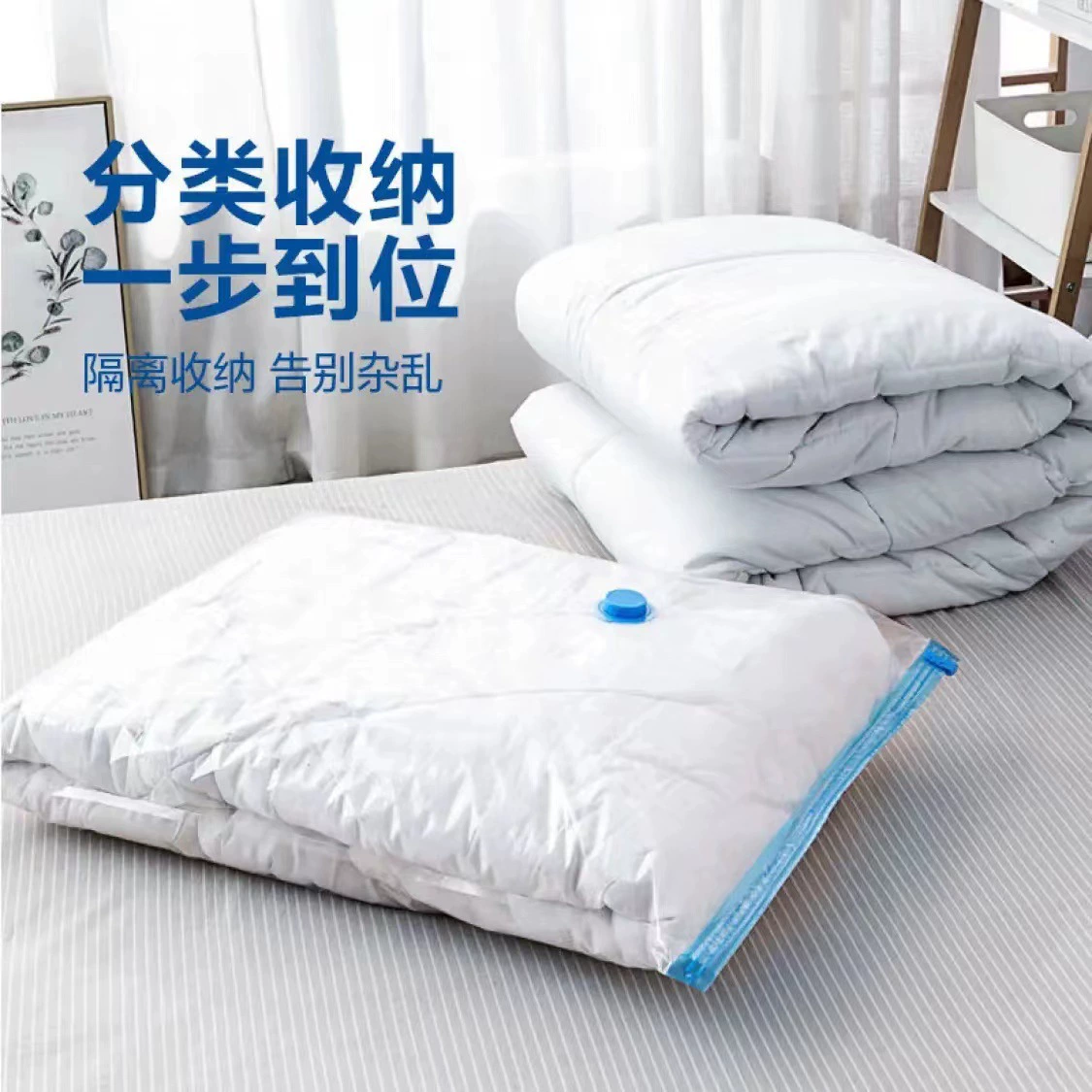Vacuum storage bags, transparent, reusable, multiple sizes with pump options