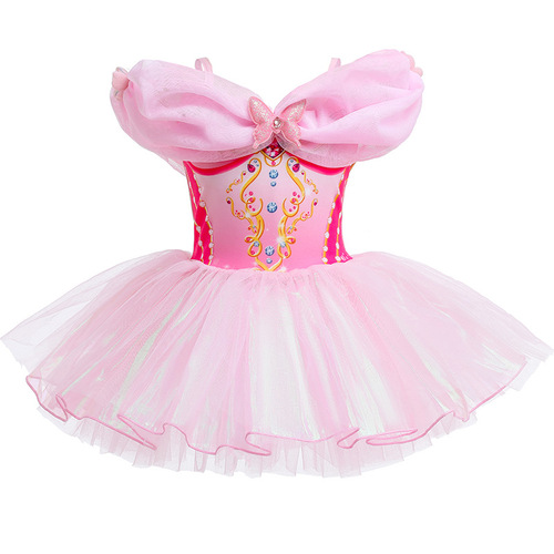 Ballet Dance Skirt New Children's Dance Costume Girl Ballet Dance Practice Dress Korean Style Puffed Dress