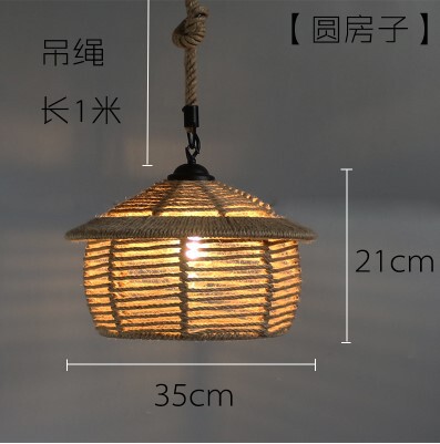 麻縄シャンデリア店舗商用工業風シングル通路廊下ネットレッド店洋服店カフェバー照明|undefined