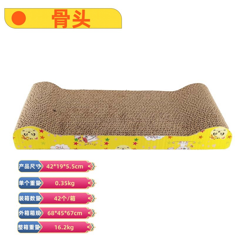 Fabricante al por mayor gato agarrar tablero juguetes para gatos papel corrugado gato nido grande desgaste juguetes para gatos garras tablero artículos para mascotas