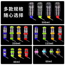 �}��ˮ��С�͌����ˮ����z��������؈ιˮ��60-250ML��ʽ�ˮƿ