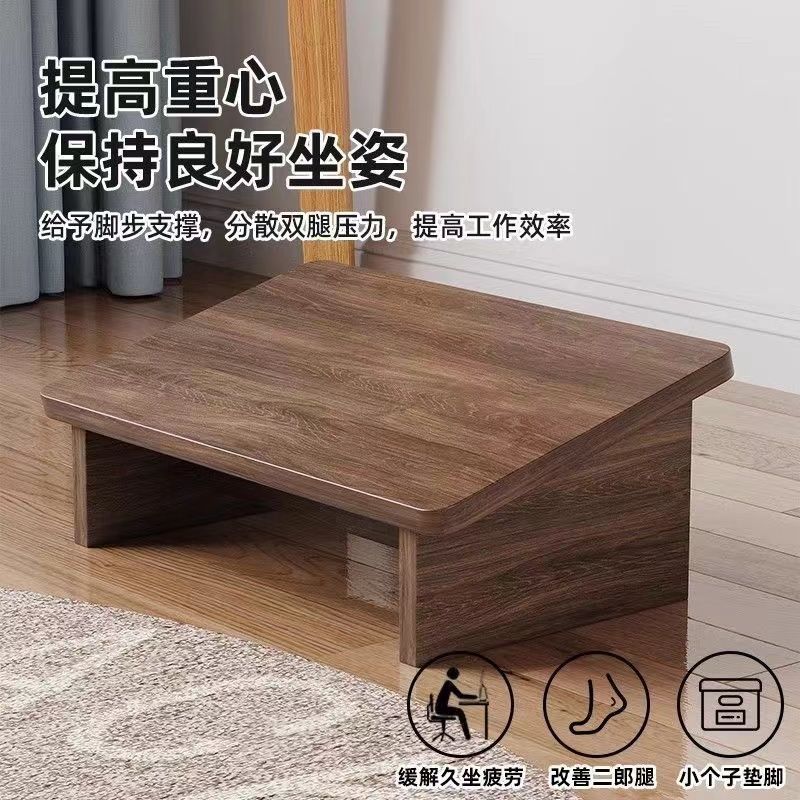 办公室脚垫工位脚踏板桌下垫脚凳矮凳踩脚凳防翘二郎腿脚踏跨境|undefined