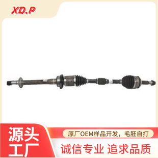 43410-06870 Is Suitable for Toyota Avalon Car Internal and External Ball Cage Half Shaft Assembly Drive Shaft