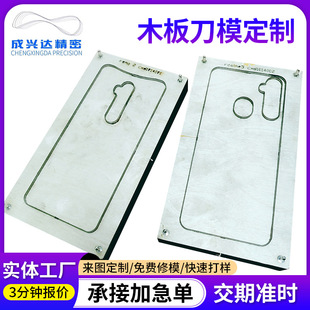 ���⵶ģ�ʺм���ľ�嵶ģƤ��Ƥ�����ܰ��b��������ģ���е�ģ