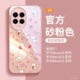华为全包新款nova14手机壳
