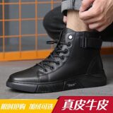 Giày một lớp màu đen