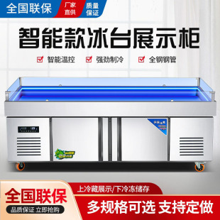 ���r��̨չʾ�������������r̨�������Ù�ˮ���Ƈ��F���r��