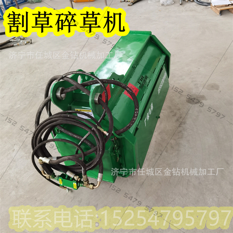 小型灌木杂树粉碎机 挖机液压除草机 湖边芦苇液压碎草机开荒机现