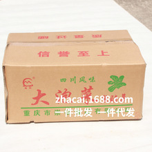 �Ĵ����ݲ�25������  �~���5��X5�� ����~�۽z�����ò�����l