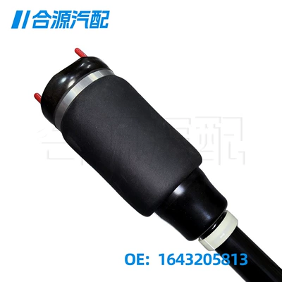 Suspension Ads Inductive Shock – damping system