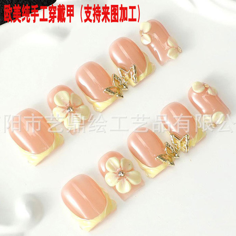 Cross-Border Handmade Wearable Nail Art French Style Three-Dimensional Plumeria Hollow Gold Butterfly Summer Removable Fake Nails