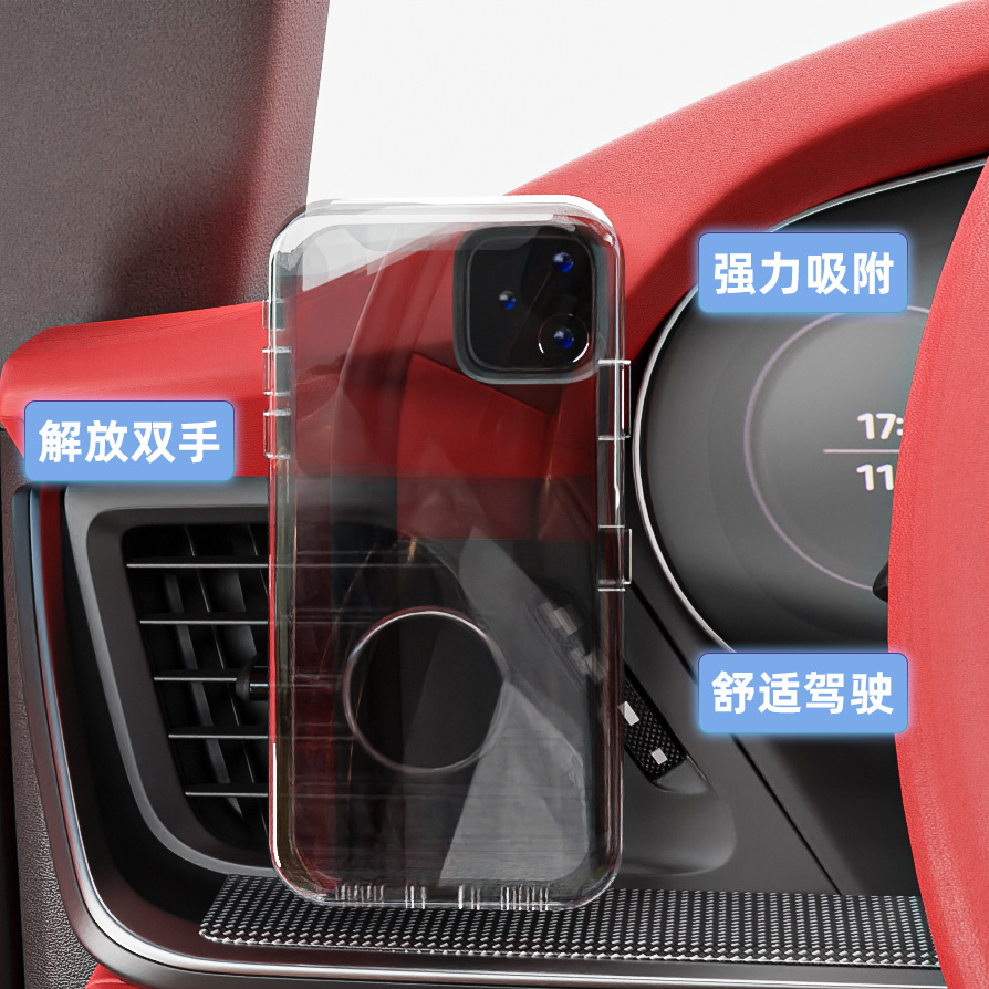Salida de aire, soporte para teléfono móvil para automóvil, potente atracción magnética, navegación conveniente para teléfono móvil, panel de instrumentos tipo ventosa, soporte magnético