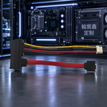 SATA7+15P串口数据线工业数码硬盘连接线SATA7P弯头带弹连接线