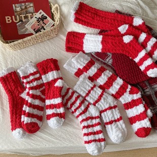 2024 Coral Velvet Stripesd Zodiac Year Red Socks Women's Mid-Calf Socks Autumn and Winter Thickeneded Warm New Year Floor Socks Winter