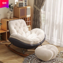 摇摇椅简约现代卧室可坐躺椅懒人沙发单人家用客厅大人阳台休闲椅
