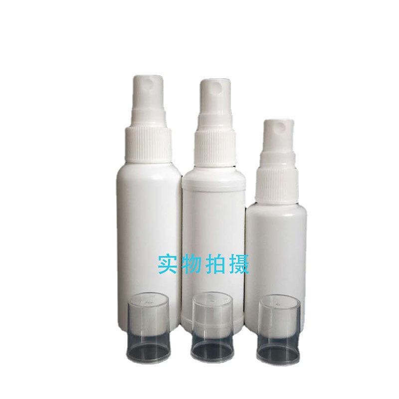 30ml 50ml 100mL pequeña regadera maquillaje perfume sub-botella fina botella de spray de niebla botella de plástico pequeña botella de spray