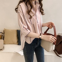 ļ2022¿ŮblyrŮ߷vaerаٴr