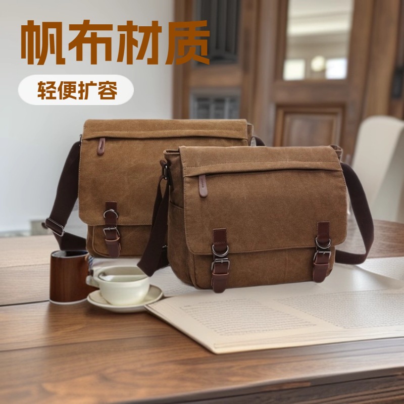Men's Shoulder Crossbody Bag, New Versatile Canvas Bag, Practical Business Computer Bag, Korean Style Fashion Street Bag