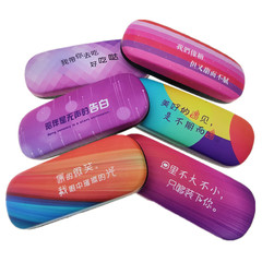 新款男女卡通近視學生兒童眼鏡盒抗壓便攜鐵盒收納盒印字定店名
