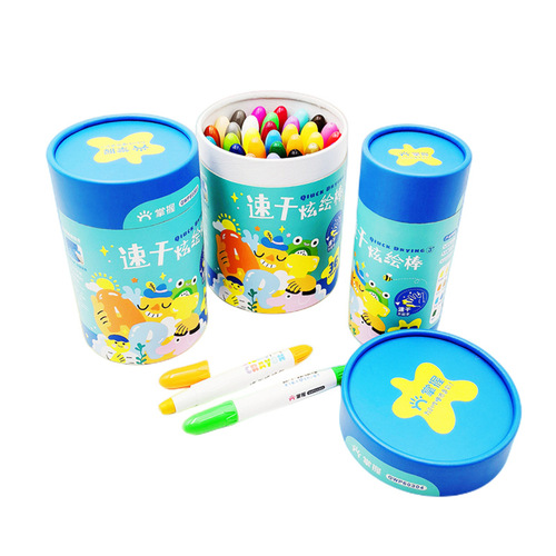 Master the quick-drying colorful stick set rotating washable silky colorful stick rotating children's crayon water-soluble oil painting stick
