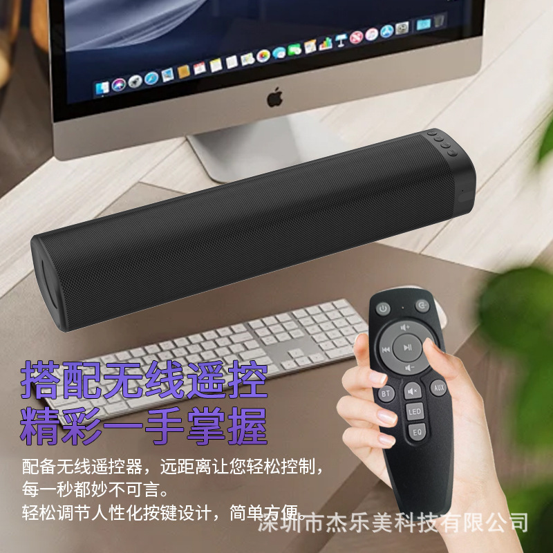 Amazon の専用ホーム シアター オーディオ リビング ルーム テレビ サウンド ウォール スピーカー デスクトップ コンピューター 2 チャンネル|undefined