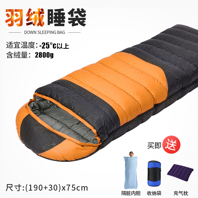 오렌지 베개 2800g + 라이너