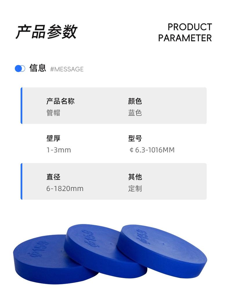 管帽详情_08.jpg