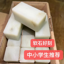 �V����ʯ׭�̾������όW������ʯ�ϳ��Wܛʯ