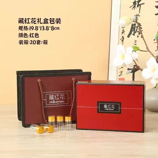 �¿�tɫ�Ѽy�ؼt�����b�жY��10֧����ľ��5g-10g�b�F؛���l