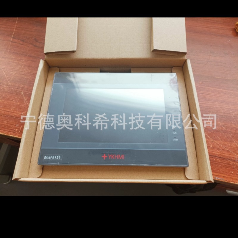 中达优控 工业触摸屏 FE700A 7寸 全新 欢迎 议价