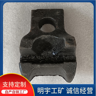 ú�V�ù����  ��ϻ�צ ����䓵������  ���ع̶�ץ