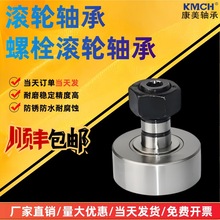 �L݆�L��S��CF3 CF4 CF5 CF6 CF8 CF10 CF12 CF16 CF18 CF20