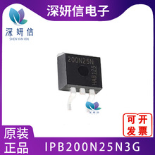 IPB200N25N3G ȫԭb bTO-263 ЧоƬNƬ ṩBOM