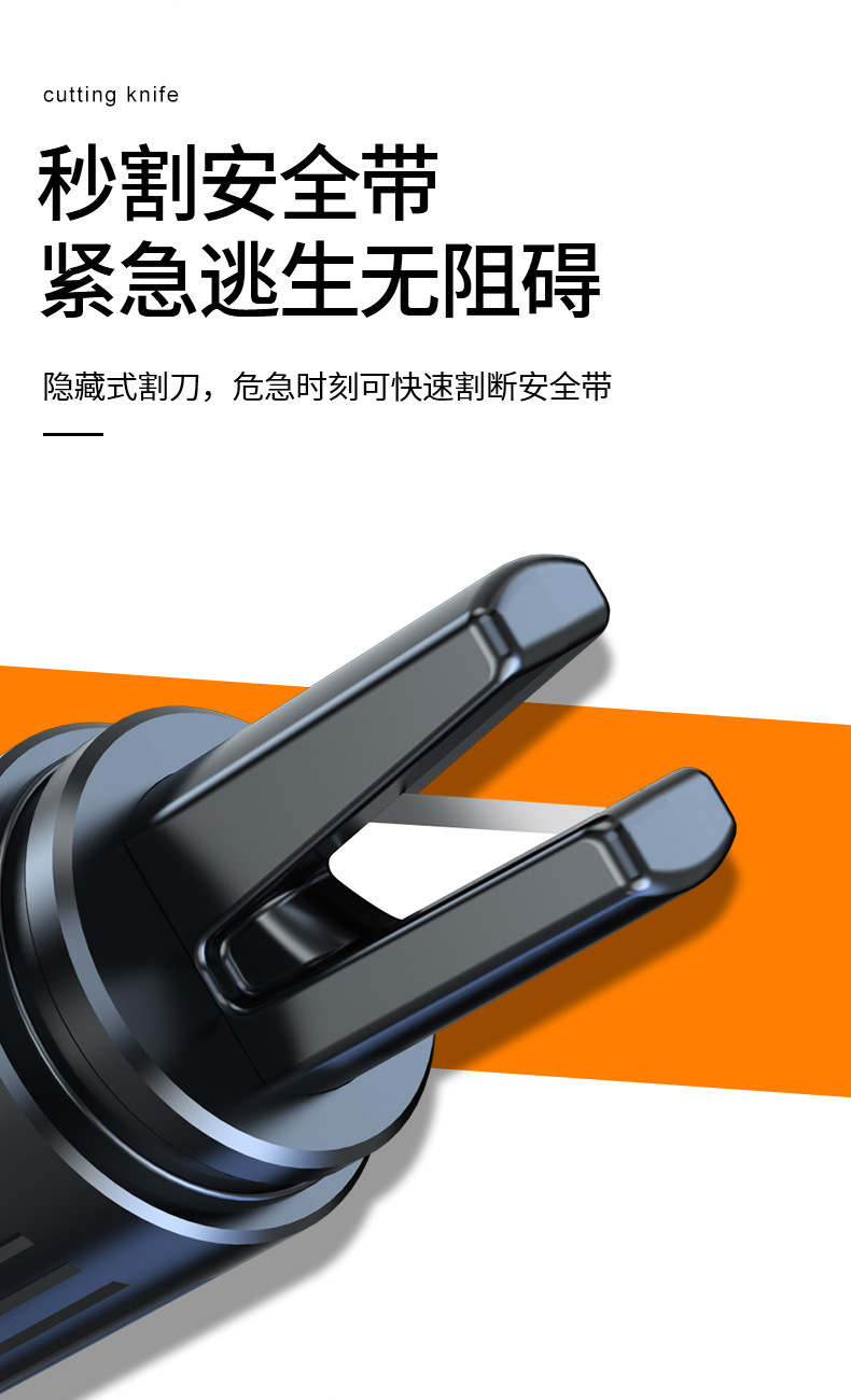 Car Window-Breaking Tool Emergency Multifunctional Glass-Breaking Hammer for Vehicle Escape and Survival