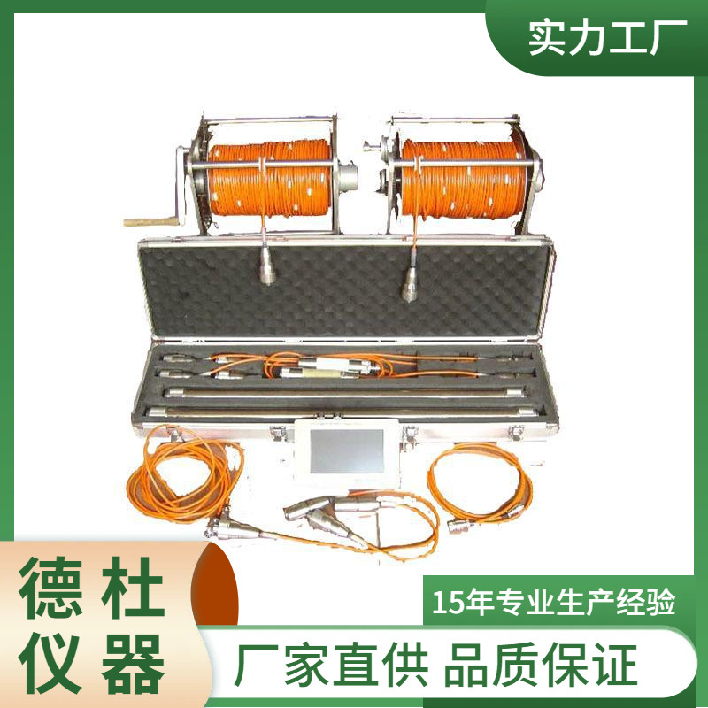 供应GT-CEI 跨孔电磁波CT成像仪