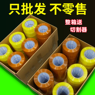 ͸���z�����Sɫ�����z ��ɫ�z�� 5.5*2.5��ճ���ה��z������z��