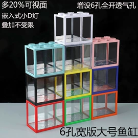 鱼缸;水族照明设备;鱼捞及配件