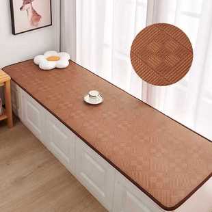 Balcony Bay Window Mat Tatami Mat Can Be Customized Bay Window Mat Window Sill Mat Thickeneded New Style Bedroom Floor Mat Rattan for All Seasons