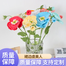 ��Ʒ�羳�ֹ�����ë�����h��ë�����滨����Ʒȹ߅������ë����
