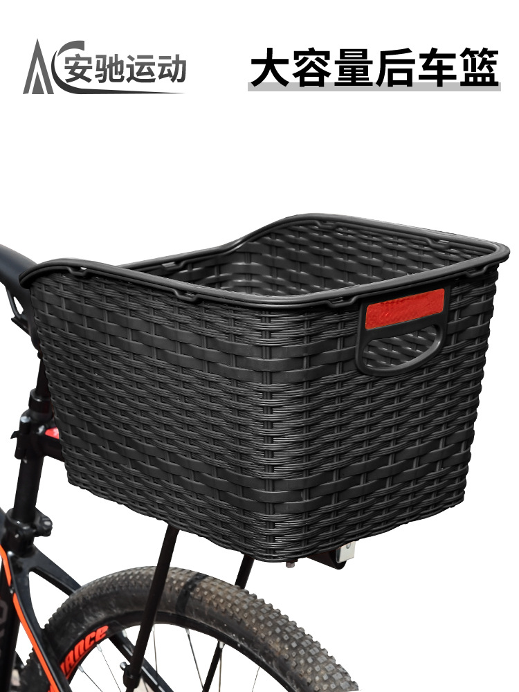 Bicicleta de montaña, canasta trasera, marco trasero, canasta de coche, canasta de almacenamiento, marco de coche, canasta de coche, escuela escolar, accesorios de bicicleta