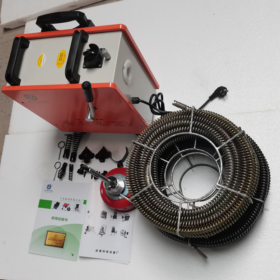 2mm直径弹簧疏通机 室外管道清洗机 新款管道疏通机厂家供应