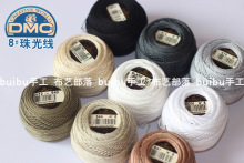 DMC8̖ �ڰןo��ɫϵ����S�� ���ӽ����w�̽��� �����h�ٽz��