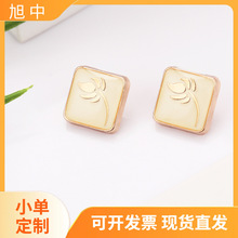 �ķ�������ͽ����ַ��ʱ�о���ë�ش������׷���ť�ۿ���Ŧ��
